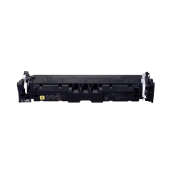 Toner Canon συμβατό CRG-069H 5095C002 Yellow με Chip 5.5K