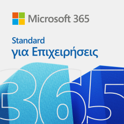 Microsoft Microsoft 365 Business Standard 1 User / 1 Year / 5 PC/MAC - ESD