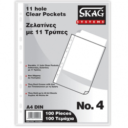 Ζελατίνες SKAG 20Χ30 ΝΟ.4 Με Τρύπες & Άνοιγμα Πάνω 0,06mm 100ΤΜΧ