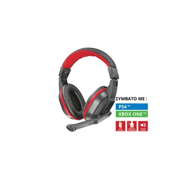 Gaming Headset Trust Ziva