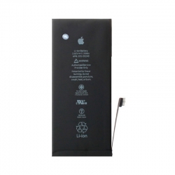 Μπαταρία για iPhone 7 Plus  Li-ion 2900mAh High Copy
