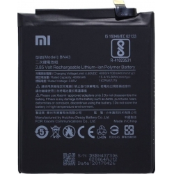 Μπαταρία Original Xiaomi BN43 για Redmi Note 4 - 4X Snapdragon