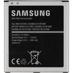 Μπαταρία Samsung Galaxy G531F/J320/J500 Original Bulk
