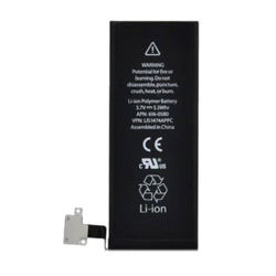 ΜΠΑΤΑΡΙΑ IPHONE 4S 1430mAh Li-ion Polymer BULK OR