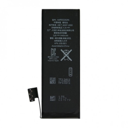 Μπαταρία για iPhone 5  Li-ion 1440mAh High Copy