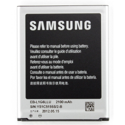 Μπαταρία για Samsung Galaxy S3 GT-i9300 συμβατή
