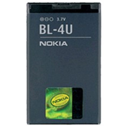 ΜΠΑΤΑΡΙΑ NOKIA BL-4U 8800 Arte/3120C/6600 Slide 1200mAh BULK OR