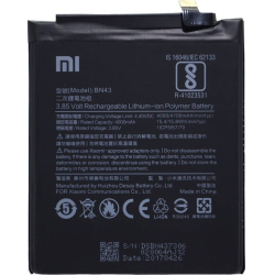 Μπαταρία Original Xiaomi BN45 για Redmi Note 5 4000mAh LI-ION