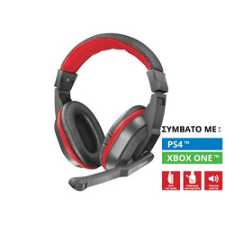 Gaming headset Trust Ziva 21953