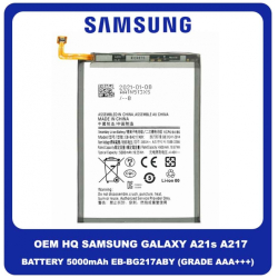 Μπαταρία για Samsung Galaxy A21s 2020 A217 5000 mAh Li-Ion