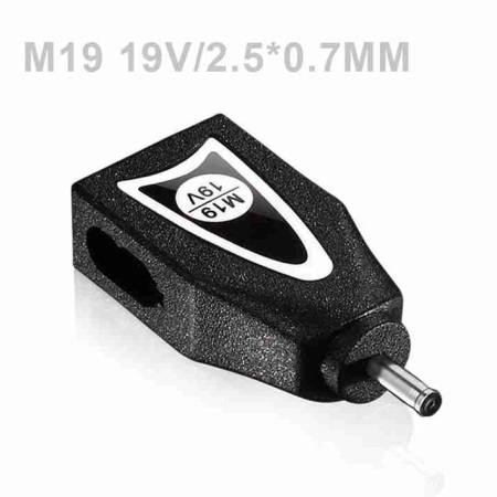 ΒΥΣΜΑ ΤΡΟΦΟΔΟΤΙΚΟΥ M19 19V(120W Max) 2.5.x 0.7x 10mm για ASUS