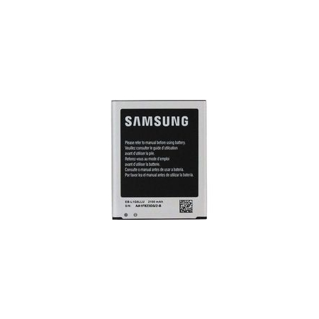Μπαταρία για Samsung Galaxy S3 GT-i9300 original