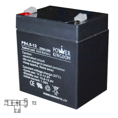 Μπαταρία Μολύβδου 12 Volt 4.5Ah