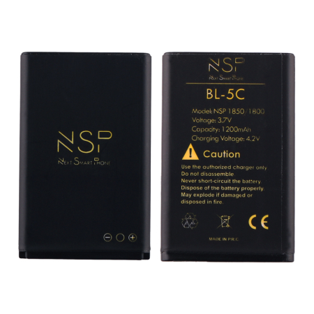 Μπαταρία NSP BL-5C 1800/1850/2300/2500/2600/2650 1200mAh