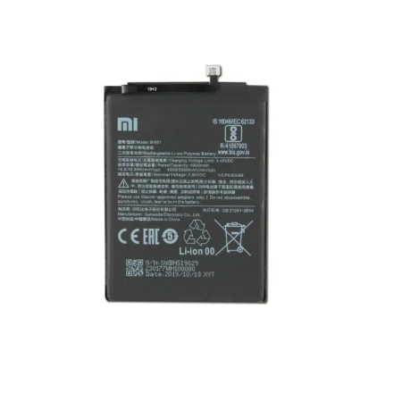 Μπαταρία Original Xiaomi BN51 για Redmi 8 / 8A 4900mAh LI-ION