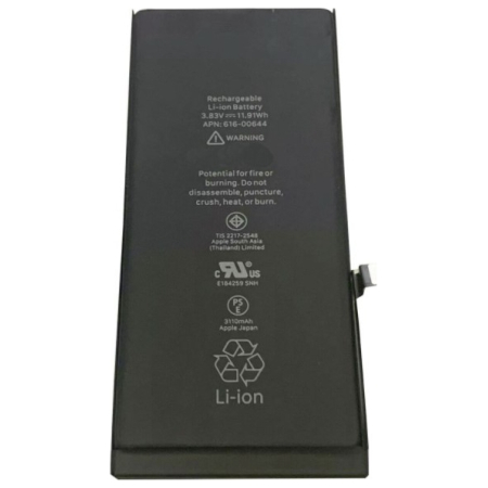 Μπαταρία για iPhone 11 Li-ion 3110mAh High Copy