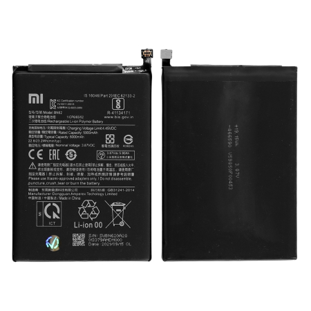 Μπαταρία Original Xiaomi BN62 για Redmi 9T / Redmi Note 9 4G / Poco M3 6000mAh LI-ION