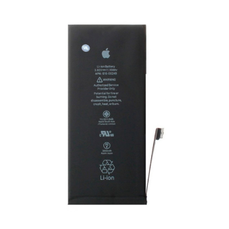 Μπαταρία για iPhone 7 Plus  Li-ion 2900mAh Original