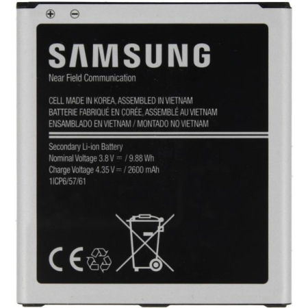 Μπαταρία Samsung Galaxy G531F/J320/J500 Original Bulk