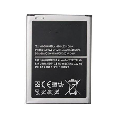 Μπαταρία για Samsung Core Duos I8262 - EB-B150 2000mAh συμβατή