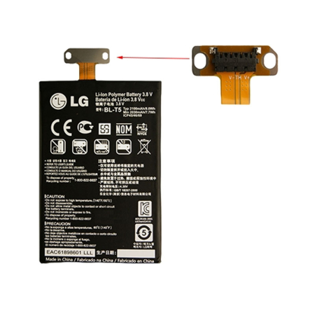 ΜΠΑΤΑΡΙΑ LG BL-T5 E975 OPTIMUS G 2100mAh BULK OR