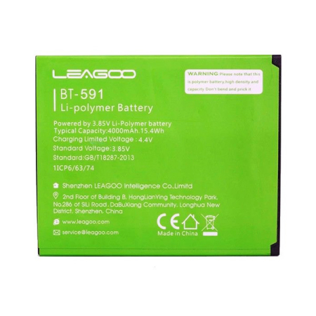 Μπαταρία για Leagoo P1 4000mAh BT-591