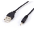 Καλώδιο φόρτισης USB σε 2mm x 0.6mm tip 1m