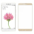 Tempered Glass Full Cover για Xiaomi Mi Max 2 - 6.44