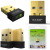 EDUP Wireless Nano USB Adapter 150Mbps 802.11b/g/n