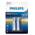 PHILIPS Ultra αλκαλικές μπαταρίες LR6E2B/10 AA LR6 1.5V 2τμχ