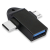 Αντάπτορας USB-C σε USB-C & micro POWERTECH CAB-UC090 5Gbps μαύρος