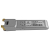 Ubiquiti UF-RJ45-1G RJ45 to SFP/SFP+ Module