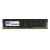 Μνήμη RAM GOODRAM DDR4 UDIMM 8GB 2666MHz PC4-21300 CL19
