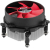 Ψύκτρα επεξεργαστή XILENCE LGA.Q socket 775
