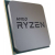 Επεξεργαστής AMD Ryzen 7 2700 Tray (YD2700BBM88AF)
