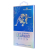 Tempered Glass Full Glue TGC-0688 για Samsung A15 5G