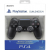 PS4 Sony Dualshock Controller Jet Black