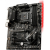 Μητρική MSI B450 TOMAHAWK MAX II Socket AM4 4xDDR4 ATX