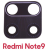Camera Lens για Xiaomi Redmi Note 9