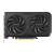 Κάρτα γραφικών ASUS Dual OC RTX 5050 8GB GDDR6