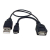 Micro 5 pin plug + USB A Male to USB Female Host OTG Cable + USB power 4