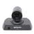 LIFESIZE ICON 400 1080p VIDEO CONFERENCE CAMERA /w PSU