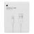 Καλώδιο USB σε Lightning Apple MD818ZM/A Original Retail - 1m