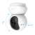 TP-LINK Wi-Fi Camera Tapo-C200 Full HD  Pan/Tilt  two-way audio